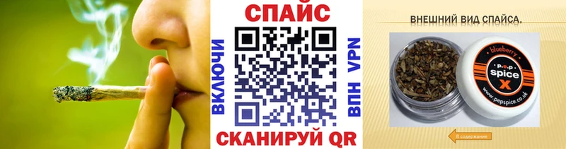 закладка  Приволжск  Бутират оксибутират 