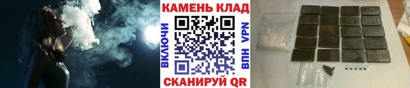 ГАШИШ индика сатива Приволжск