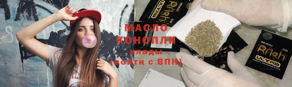кокаин VHQ Абдулино