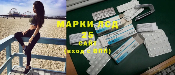 кокаин VHQ Абдулино