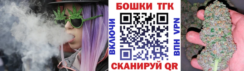 Конопля сатива  купить наркоту  Приволжск 